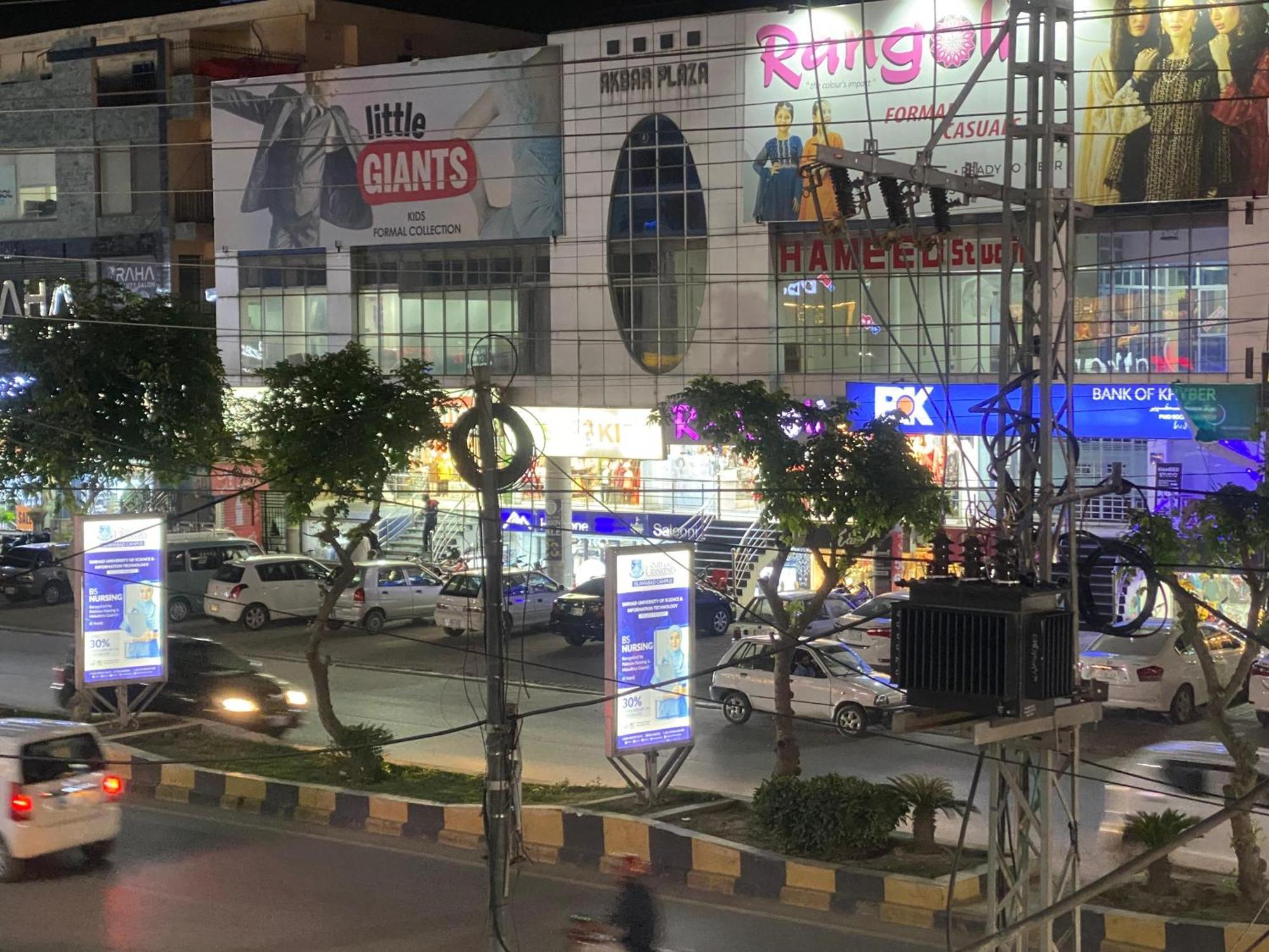 Baoo Jee Hotel Islamabad Rawalpindi Exteriör bild