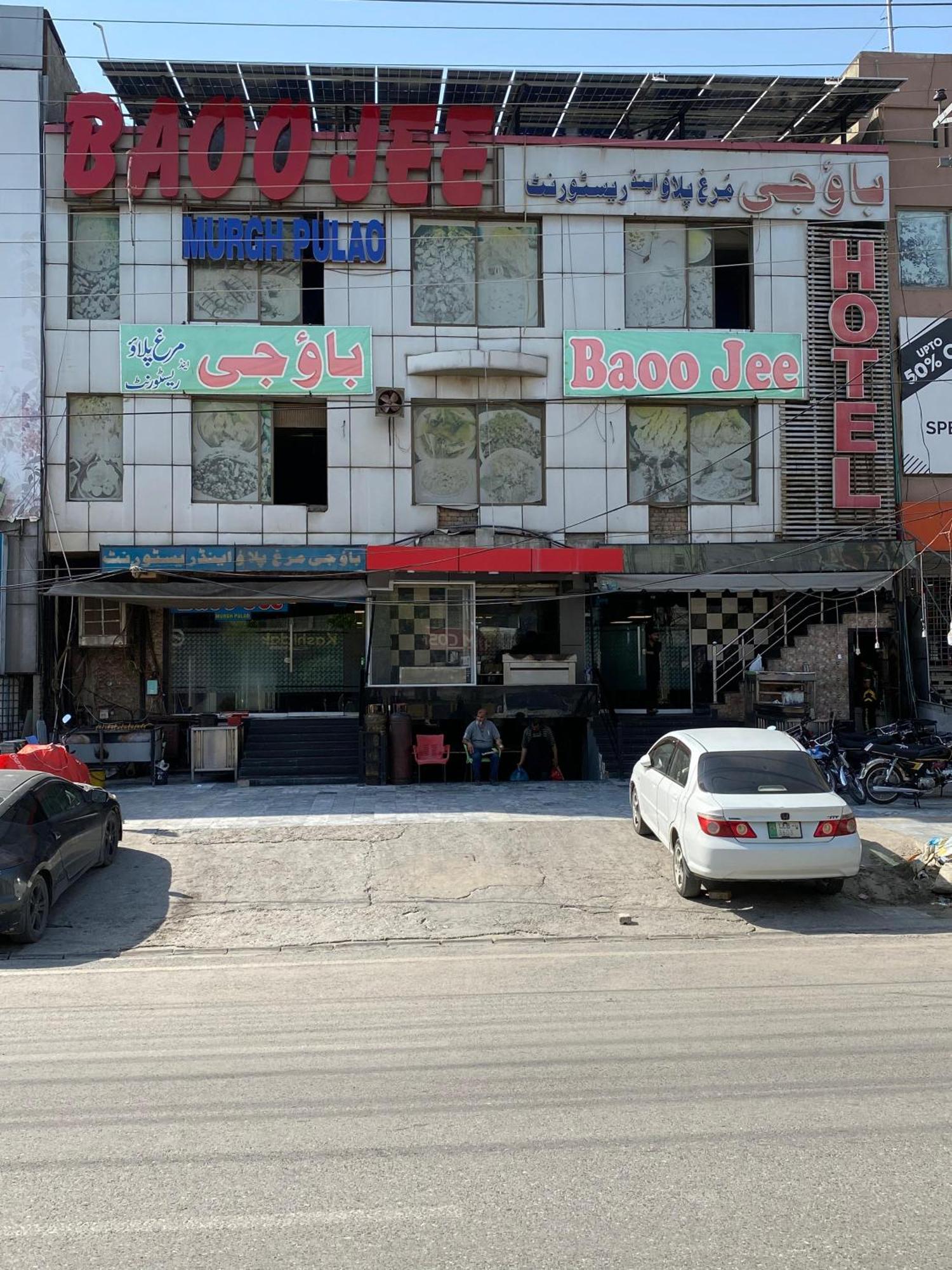 Baoo Jee Hotel Islamabad Rawalpindi Exteriör bild